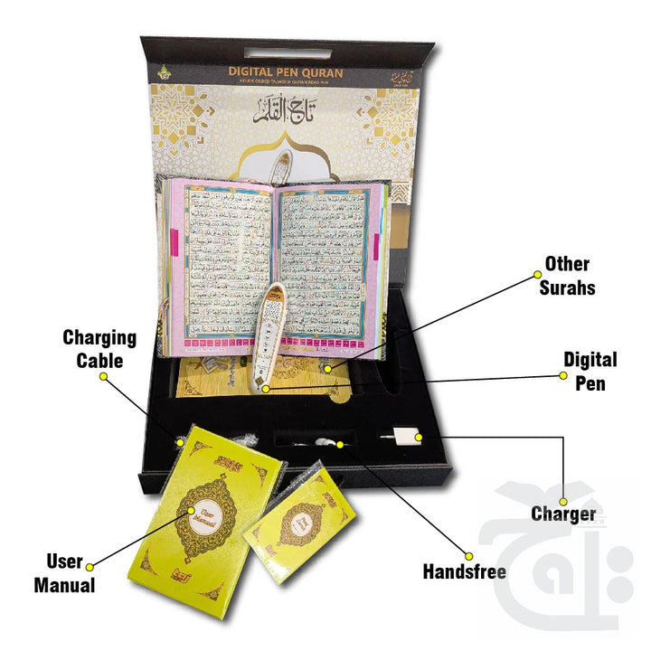 Digital Quran 16 Line Quran Pen Translation Digital Quran Pen Reader Colour Coded Quran With Pen PQ876D
