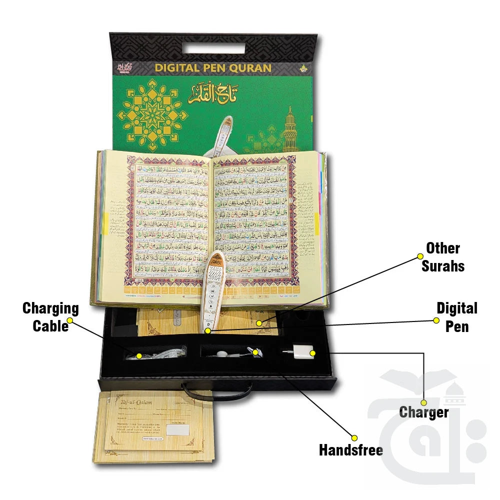 Kanz Ul Iman Digital Quran Read Pen Special Edition Colour Coded With Urdu Translated Quran PQ822D