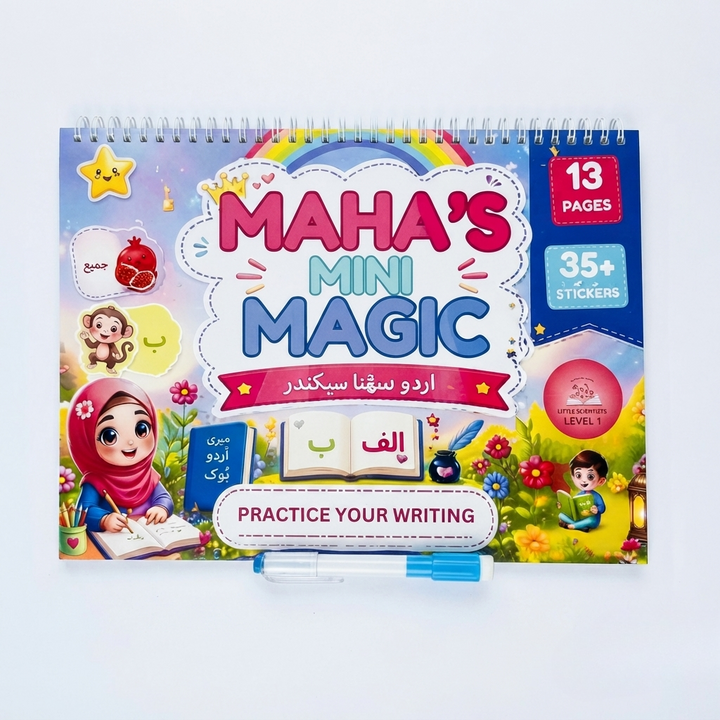 Maha's Mini Magic Learning Book — 13 Lessons & 35+ Activities | Urdu Arabic Reusable Write & Wipe Workbook for Kids