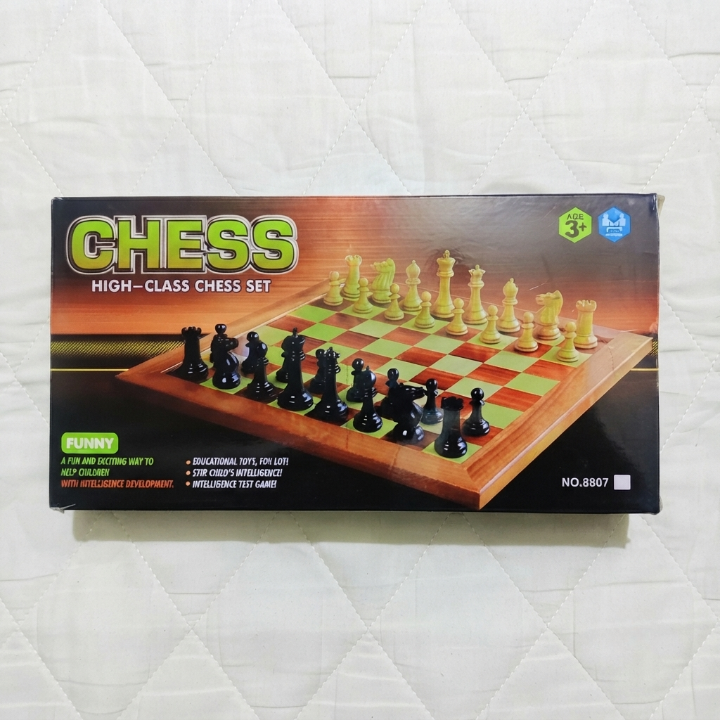 High-Class Chess Set — Classic 2-Player Strategy Board Game | Educational Intelligence Toy for Kids & Adults No.8807