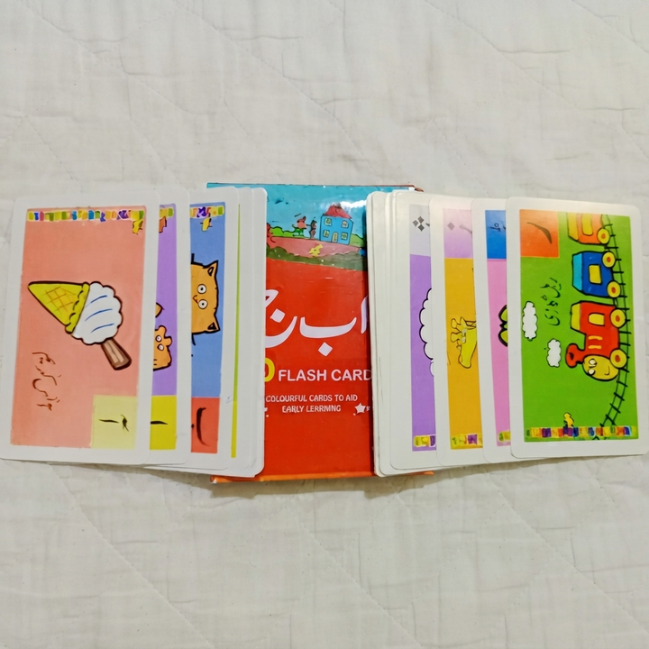 Urdu Flash Cards for Kids — Colourful Early Learning Cards | Alphabet & Vocabulary Flash Card Set