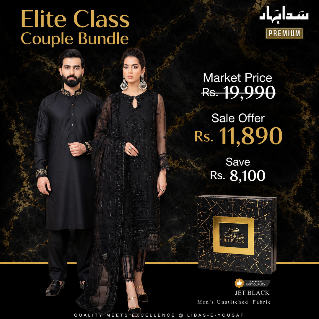 Elite Class Couple Bundle | Premium Black Shalwar Kameez for Him & Embroidered Luxury Suit for Her | Limited Time Sale