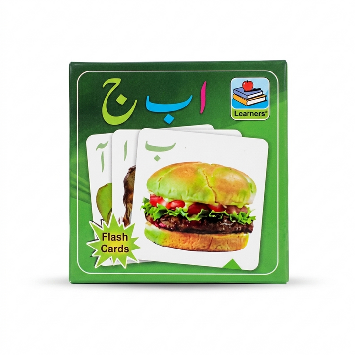 Urdu Alphabet Flash Cards (Alif Bay Pay) Learning Cards for Kids | Early Education Educational Toy