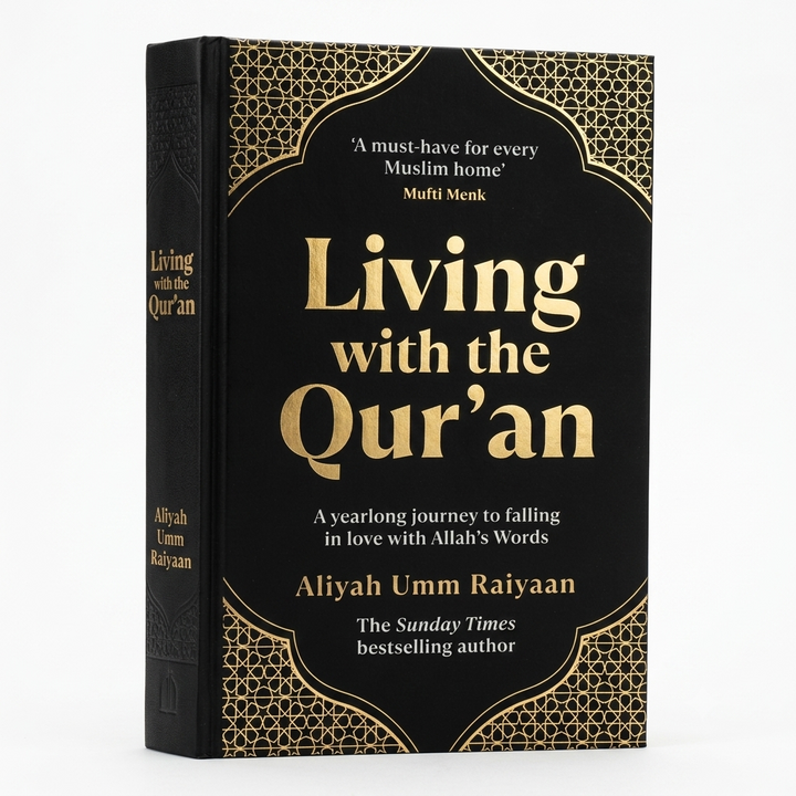 Living with the Qur'an by Aliyah Umm Raiyaan | Islamic Reflection & Quran Study Guide