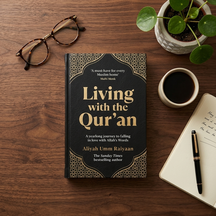 Living with the Qur'an by Aliyah Umm Raiyaan | Islamic Reflection & Quran Study Guide