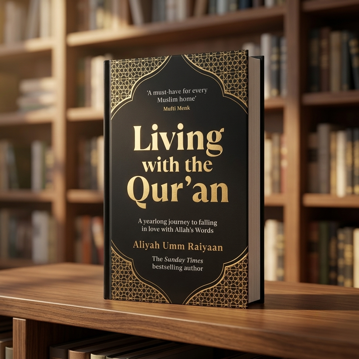 Living with the Qur'an by Aliyah Umm Raiyaan | Islamic Reflection & Quran Study Guide