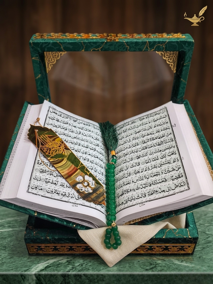 ✨ Handcrafted Premium Quran Pak Set – Customized Order Made | Luxury Islamic Gift 🎁📖