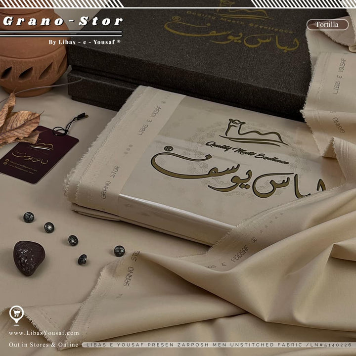 Libas-e-Yousuf™ | Premium Men’s Fabric Store