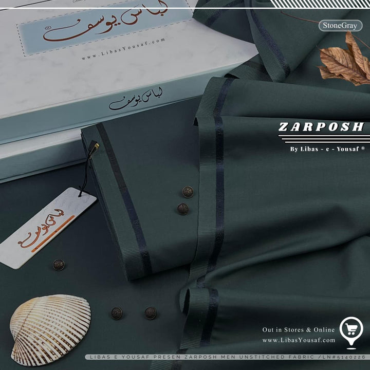 Libas-e-Yousuf™ | Premium Men’s Fabric Store
