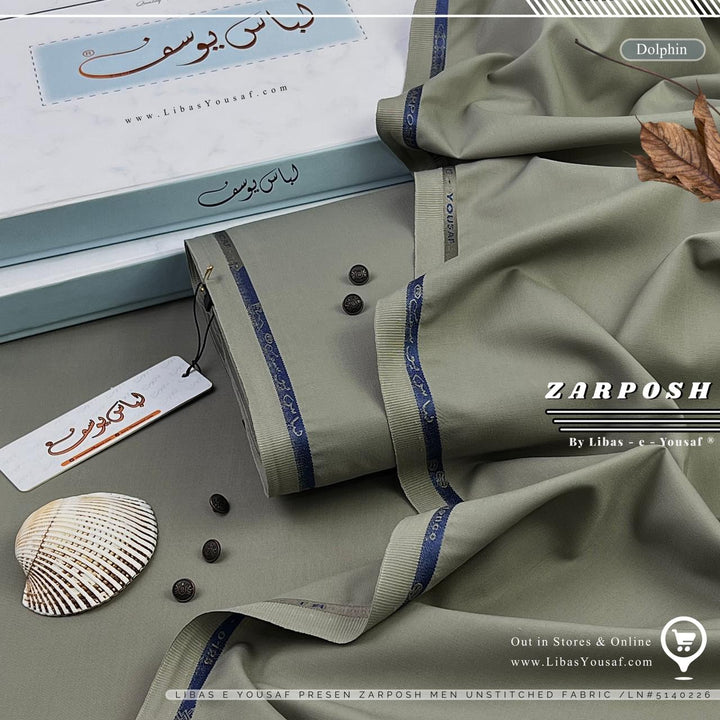 Libas-e-Yousuf™ | Premium Men’s Fabric Store