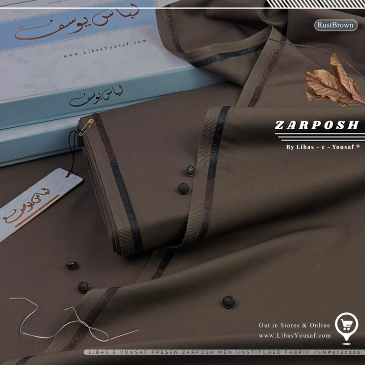 Libas-e-Yousuf™ | Premium Men’s Fabric Store