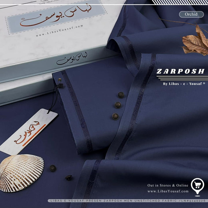 Libas-e-Yousuf™ | Premium Men’s Fabric Store