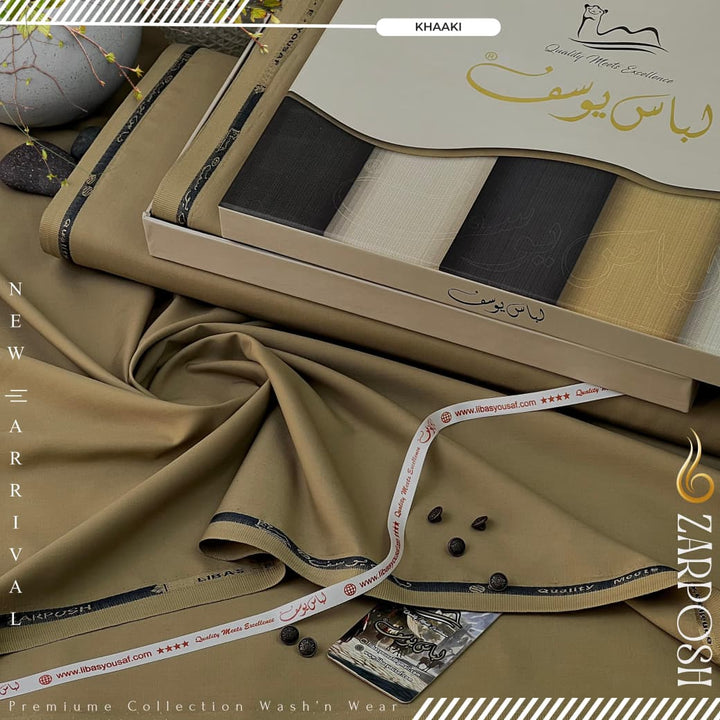 Libas-e-Yousuf™ | Premium Men’s Fabric Store