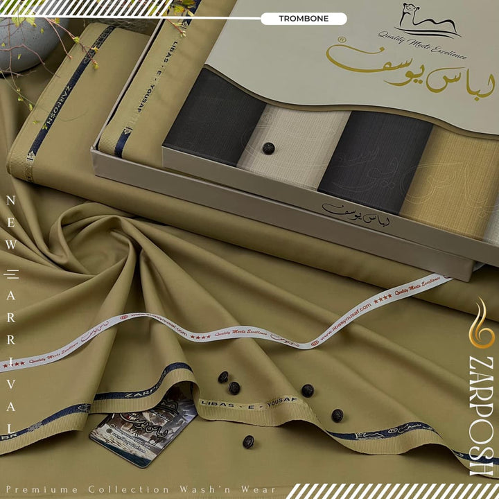 Libas-e-Yousuf™ | Premium Men’s Fabric Store