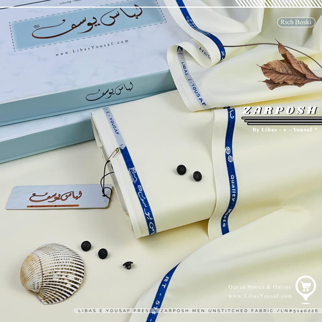 Libas-e-Yousuf™ | Premium Men’s Fabric Store