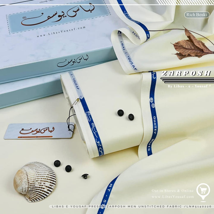 Libas-e-Yousuf™ | Premium Men’s Fabric Store