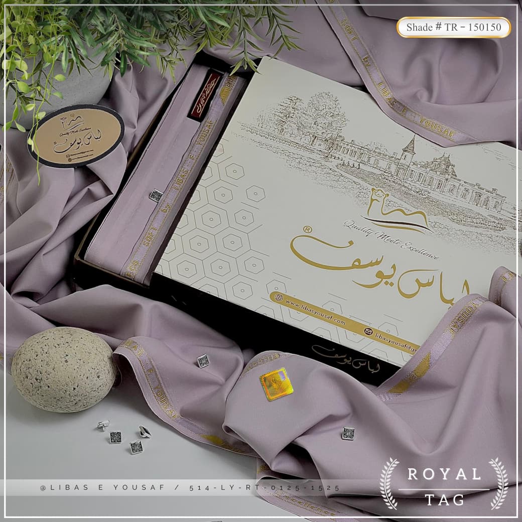 Libas-e-Yousuf™ | Premium Men’s Fabric Store