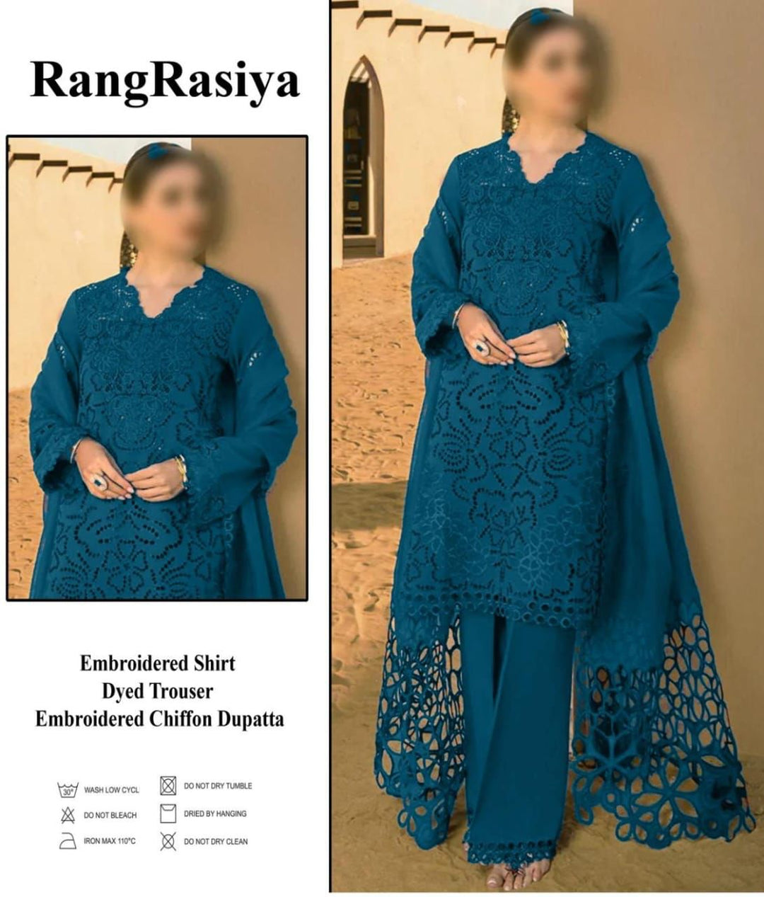 🌸 Royal Chikankari Heavy Embroidered Lawn Suit with Cutwork Dupatta 🌸