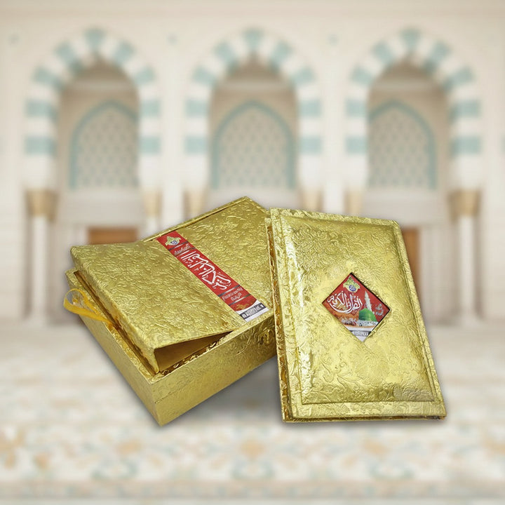 Holy Quran 4 Color Tajweedi 855-4GJ