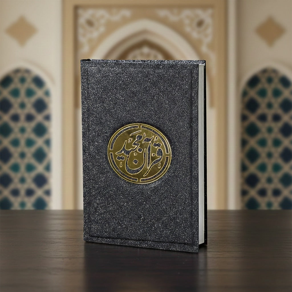 Holy Quran Tajweed Glitter BLACK 876-7GLT