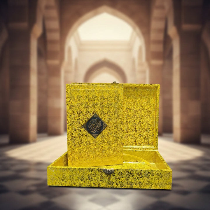 GOLDEN JAHEZ BOX WITH HOLY QURAN TAJWEEDI 16 LINE 876GJ