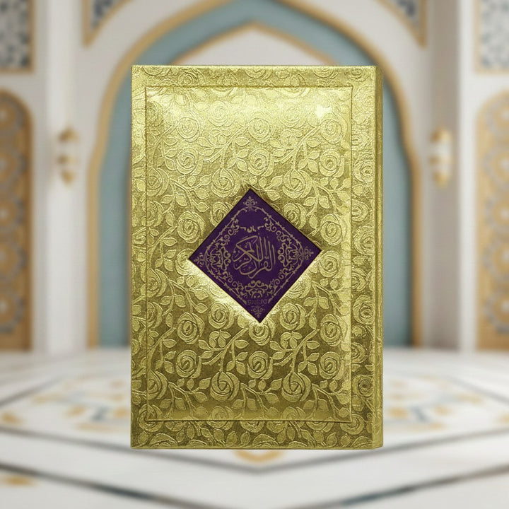 Holy Quran Tajweedi Rainbow Golden(16 Line) 876-7G