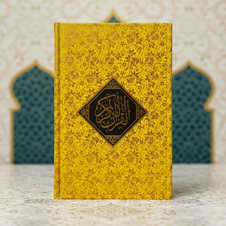 Holy Quran Tajweedi 15 Line 828-4G