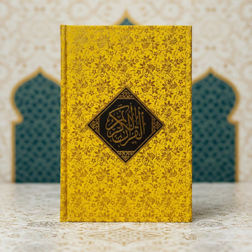 Holy Quran Tajweedi 15 Line 828-4G
