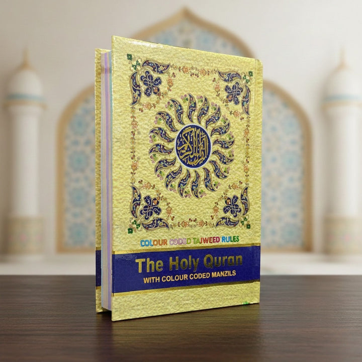 Holy Quran Tajweedi 13 Line Hafzi 825AM