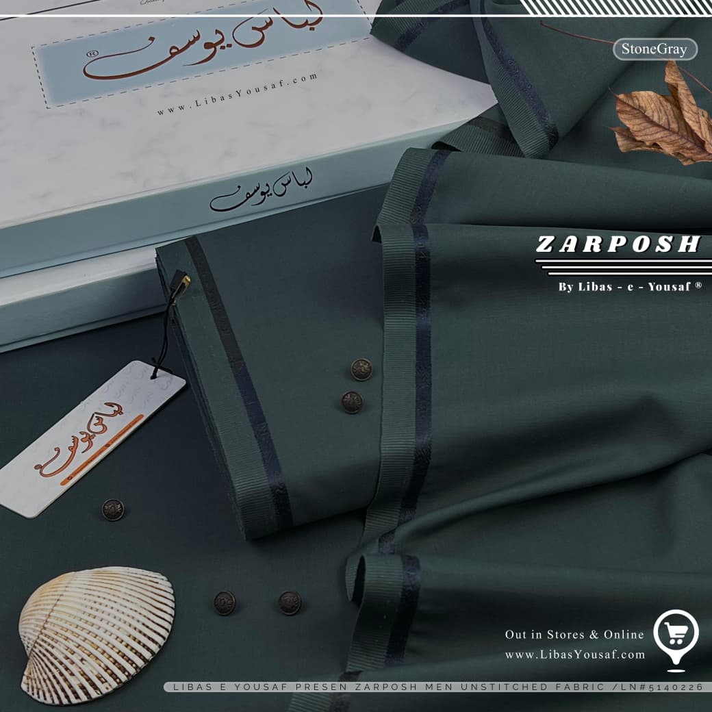 Libas-e-Yousuf™ | Premium Men’s Fabric Store