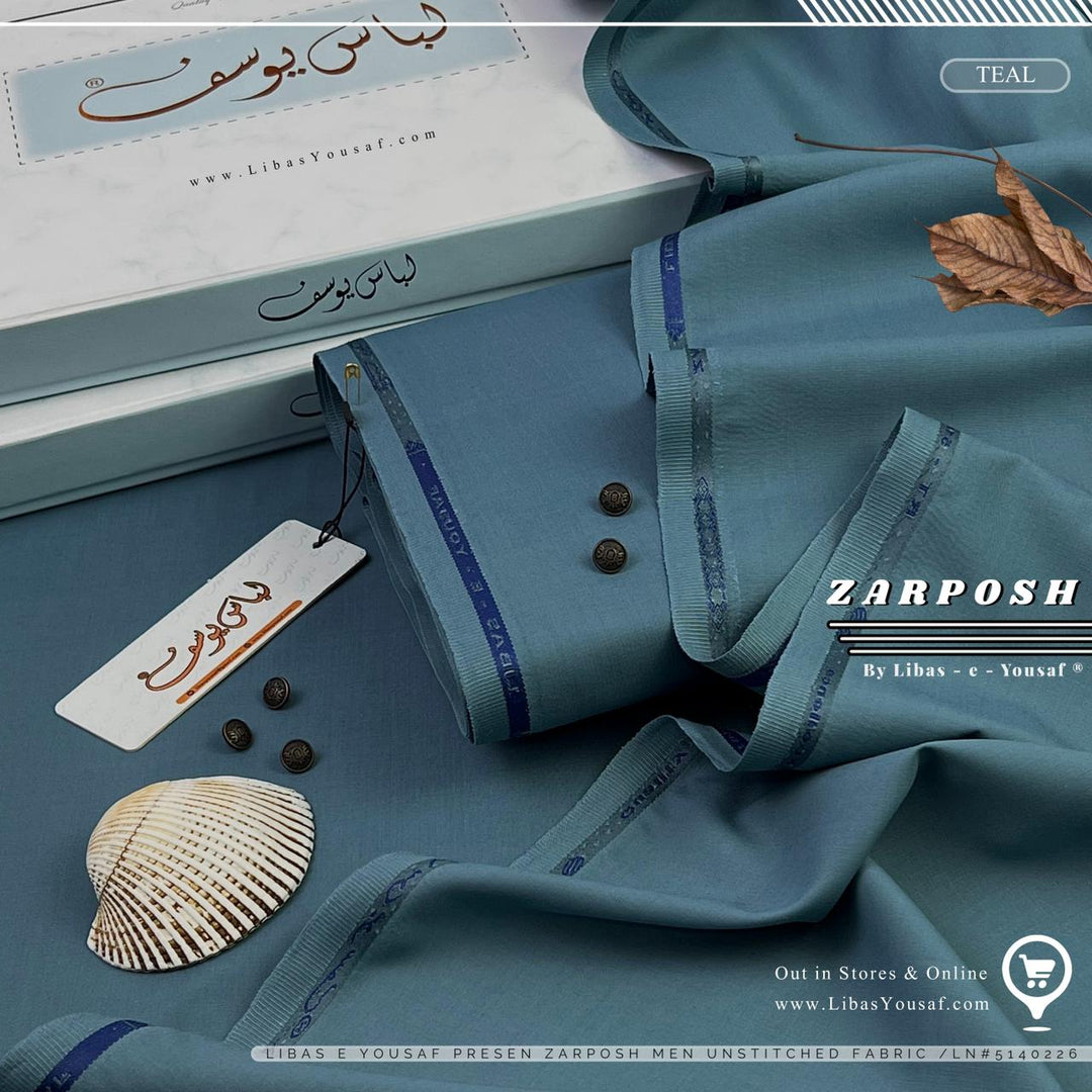Libas-e-Yousuf™ | Premium Men’s Fabric Store