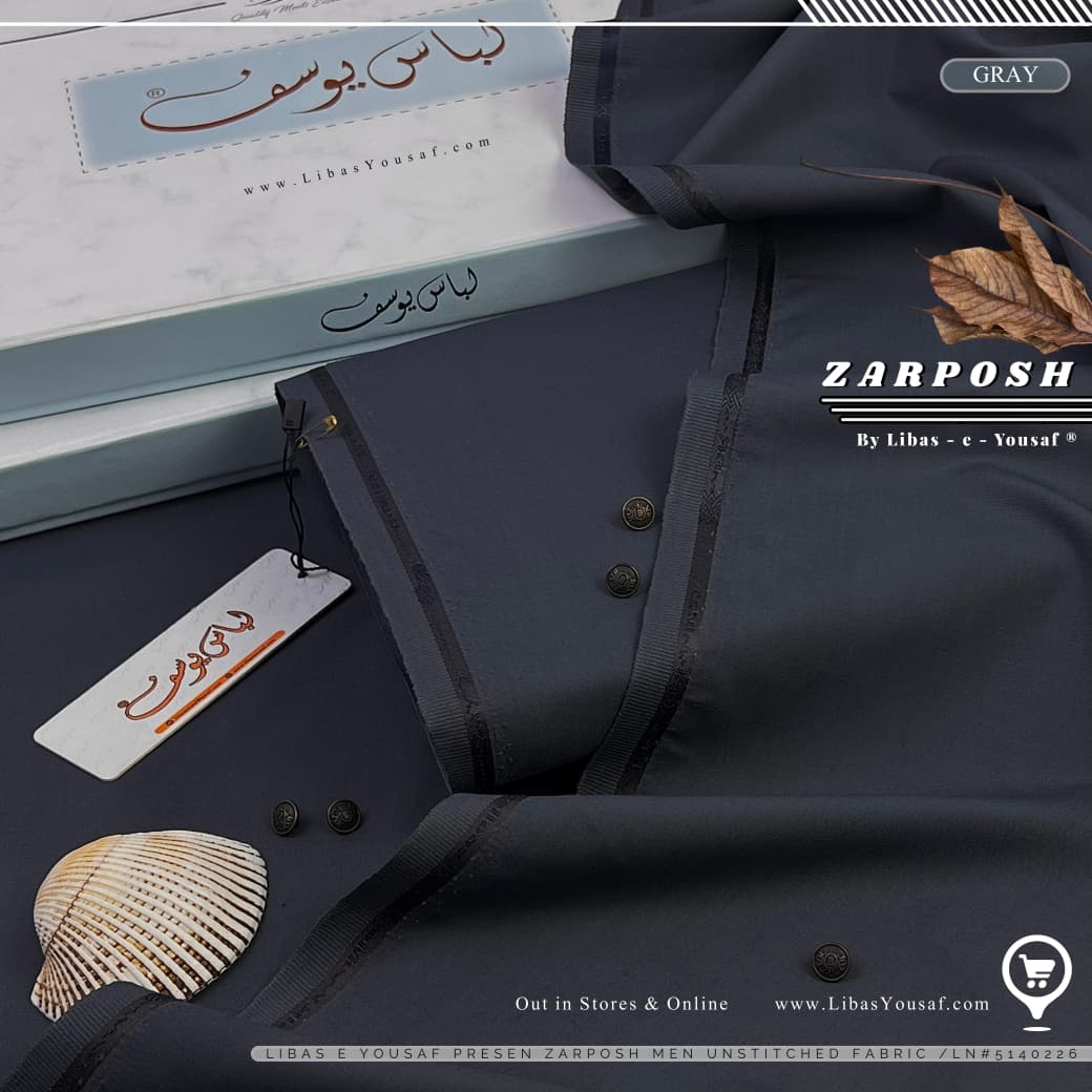Libas-e-Yousuf™ | Premium Men’s Fabric Store