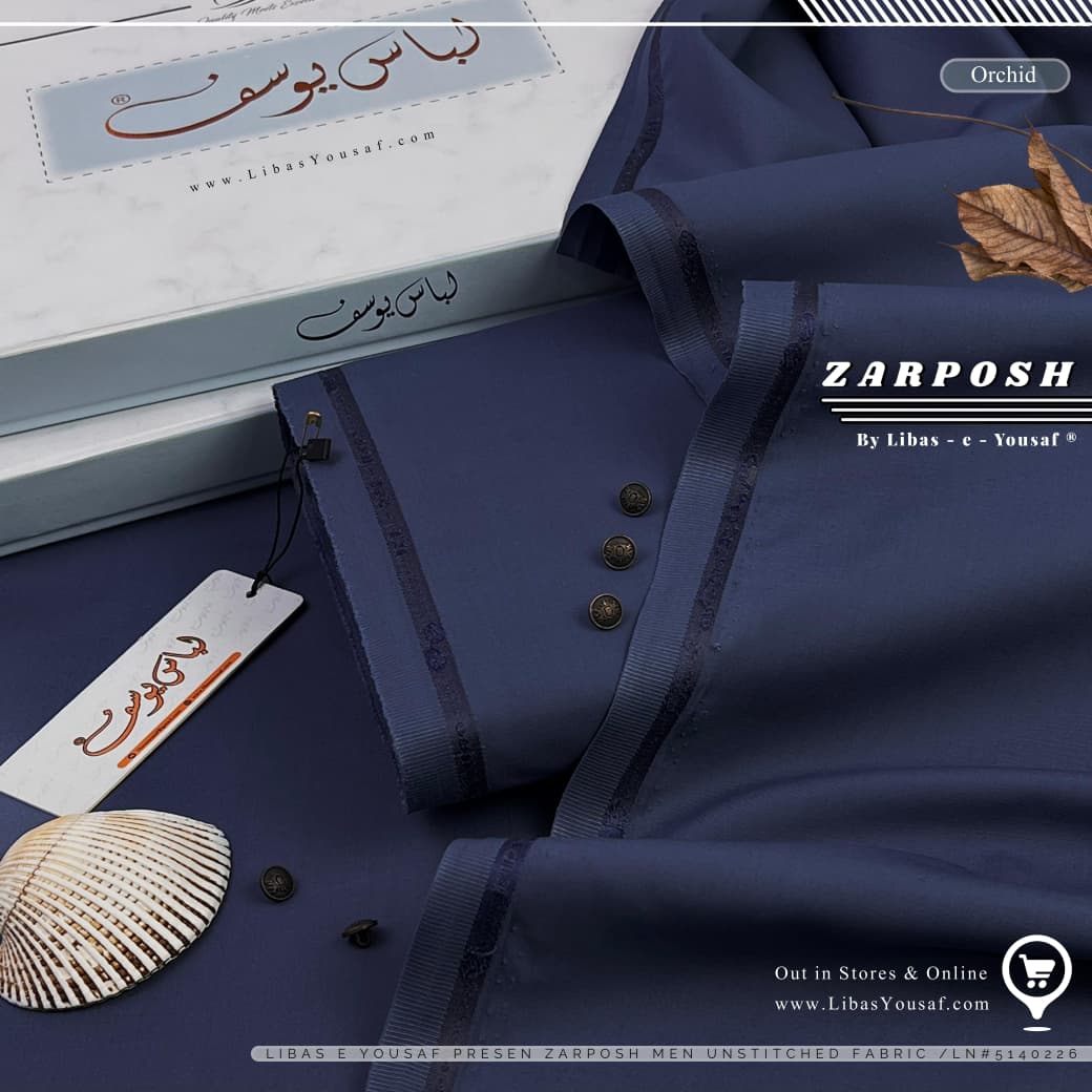 Libas-e-Yousuf™ | Premium Men’s Fabric Store