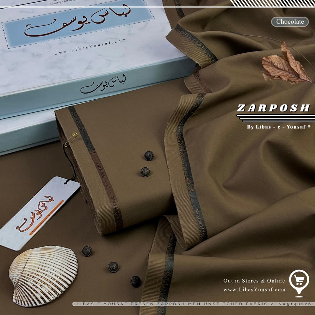 Libas-e-Yousuf™ | Premium Men’s Fabric Store