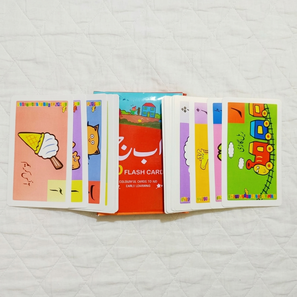 Urdu Arabic Flash Cards for Kids — Colourful Early Learning Cards | Alphabet & Vocabulary Flash Card Set
