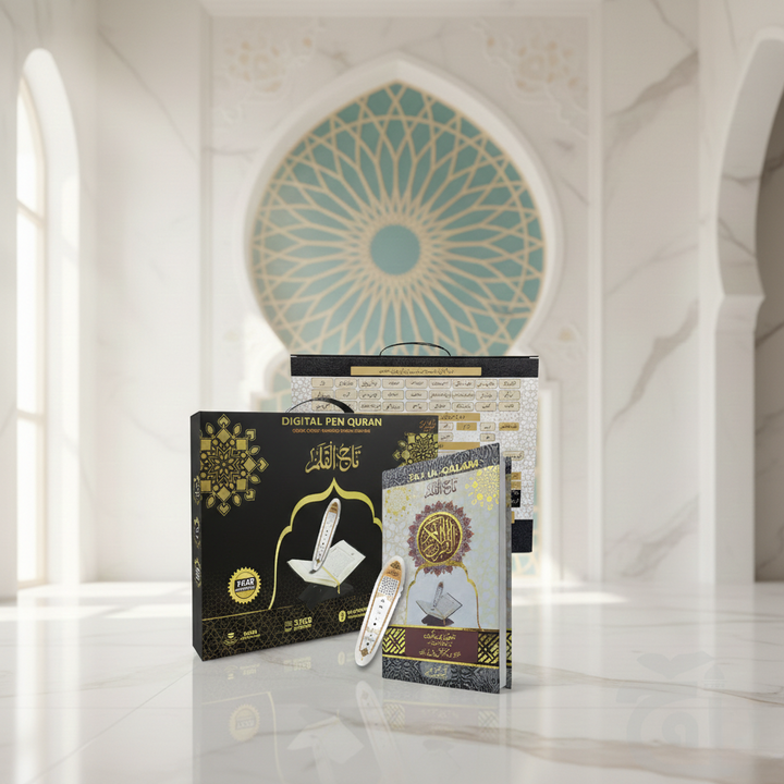 Digital Quran 16 Line Quran Pen Translation Digital Quran Pen Reader Colour Coded Quran With Pen PQ876D