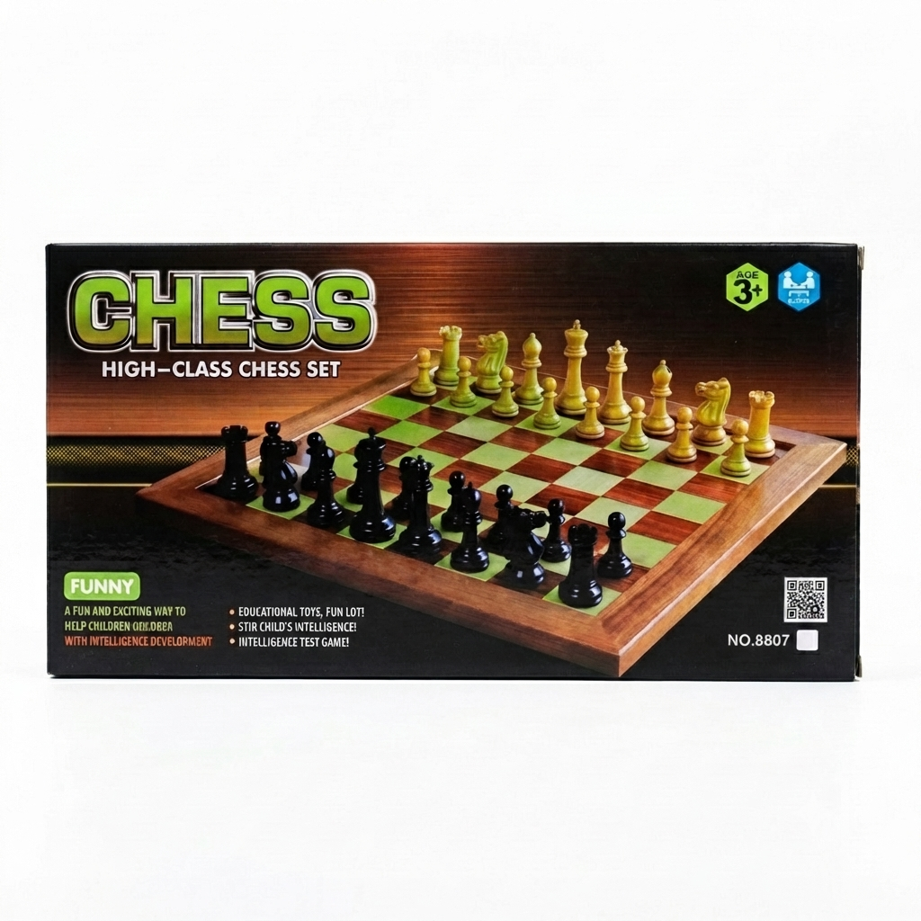 High-Class Chess Set — Classic 2-Player Strategy Board Game | Educational Intelligence Toy for Kids & Adults No.8807