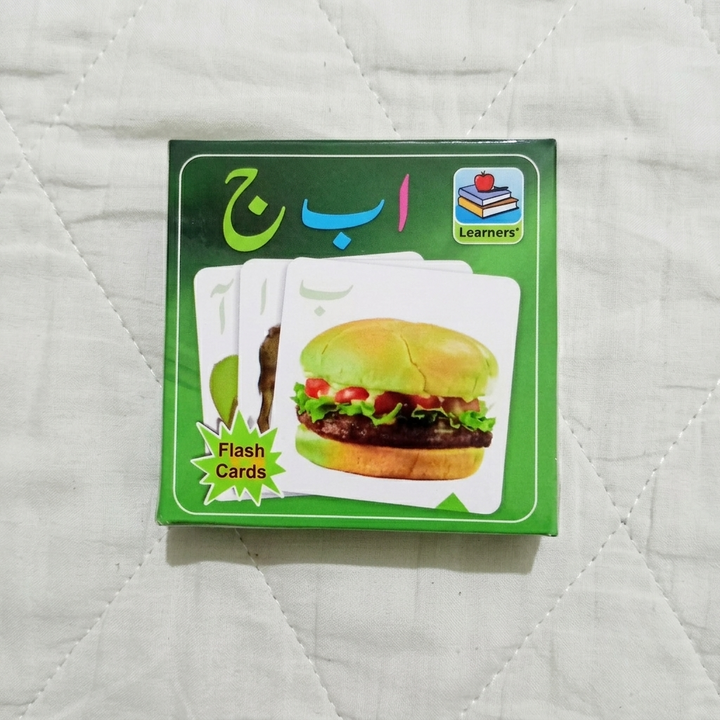 Urdu Alphabet Flash Cards (Alif Bay Pay) Learning Cards for Kids | Early Education Educational Toy