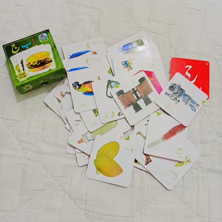 Urdu Alphabet Flash Cards (Alif Bay Pay) Learning Cards for Kids | Early Education Educational Toy