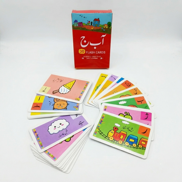 Urdu Flash Cards for Kids — Colourful Early Learning Cards | Alphabet & Vocabulary Flash Card Set