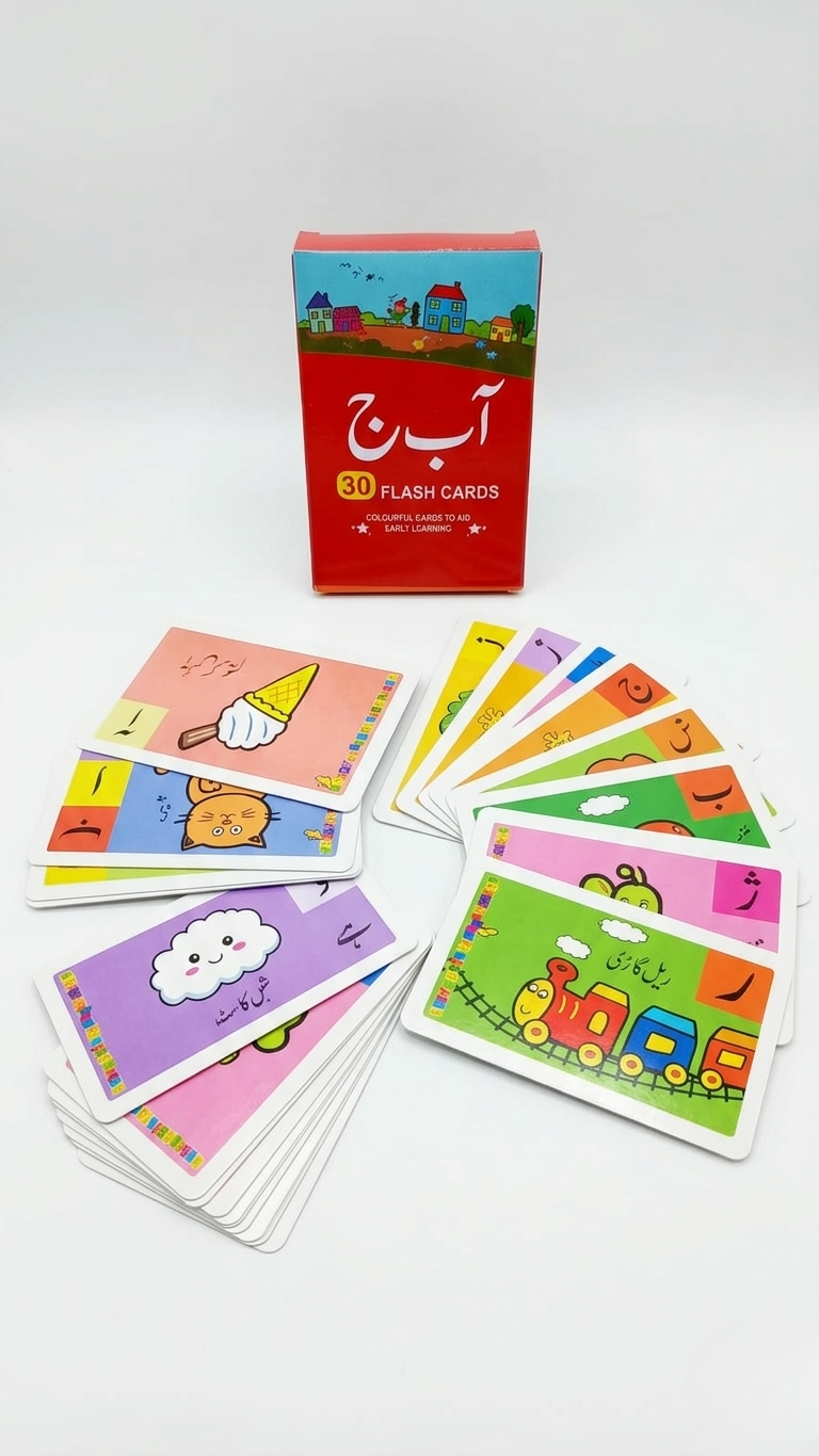 Urdu Arabic Flash Cards for Kids — Colourful Early Learning Cards | Alphabet & Vocabulary Flash Card Set