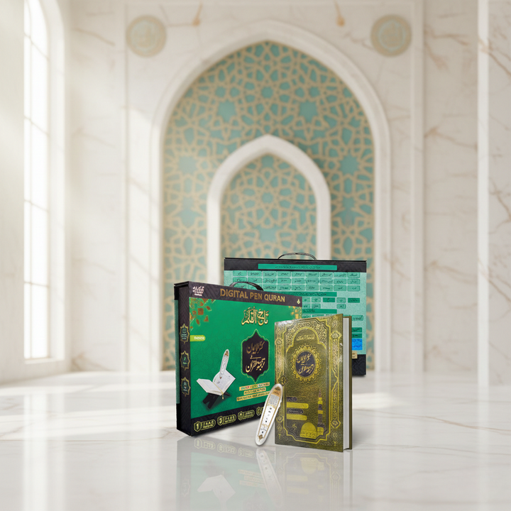 Kanz Ul Iman Digital Quran Read Pen Special Edition Colour Coded With Urdu Translated Quran PQ822D