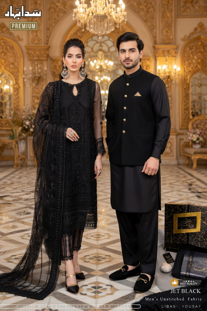 Elite Class Couple Bundle | Premium Black Shalwar Kameez for Him & Embroidered Luxury Suit for Her | Limited Time Sale